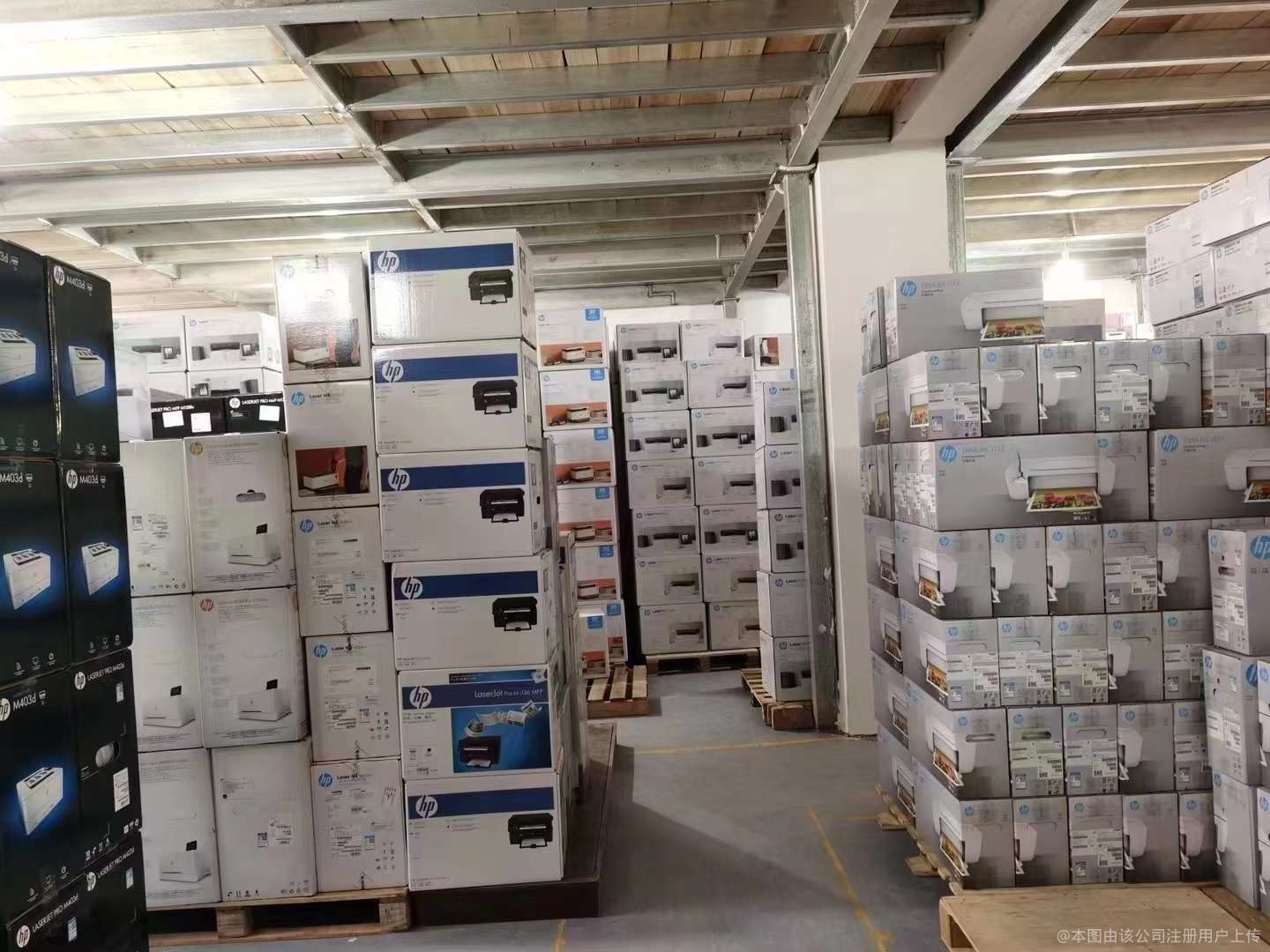 联华办公设备 卓越品质，助力高效办公