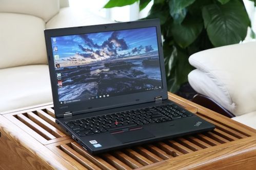企业办公专属神器 可定制的ThinkPad L570评测